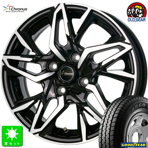 145/80R12 80/78(145R12 6PR)グッドイヤー カーゴプロ GOODYEAR CARGO PRO新品 サマータイヤ ホイール4本セットクロノス Chronus CH-11212インチ 4.00B 4H100メタリックブラックポリッシュ組込み済 バランス調整済 taiya