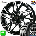 155/65R14グッドイヤー エフィシェントグリップ EG01新品 サマータイヤ ホイール4本セットクロノス Chronus CH-11214インチ 4.5J 4H100メタリックブラックポリッシュ組込み済 バランス調整済 taiya