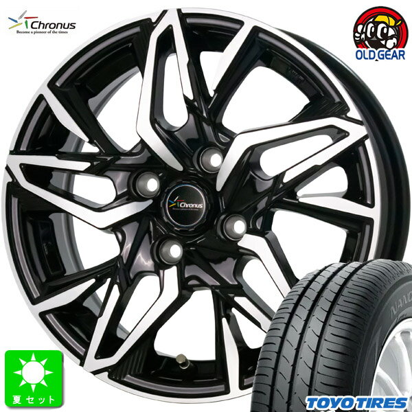 155/55R14トーヨー TOYO ナノエナジー3新品 サマータイヤ ホイール4本セットクロノス Chronus CH-112 14インチ 4.5J 4H100メタリックブラックポリッシュ組込み済 バランス調整済 taiya