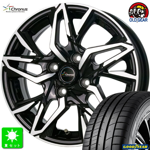 155/65R14グッドイヤー エフィシェントグリップ RVF02新品 サマータイヤ ホイール4本セットクロノス Chronus CH-11214インチ 4.5J 4H100メタリックブラックポリッシュ組込み済 バランス調整済 taiya