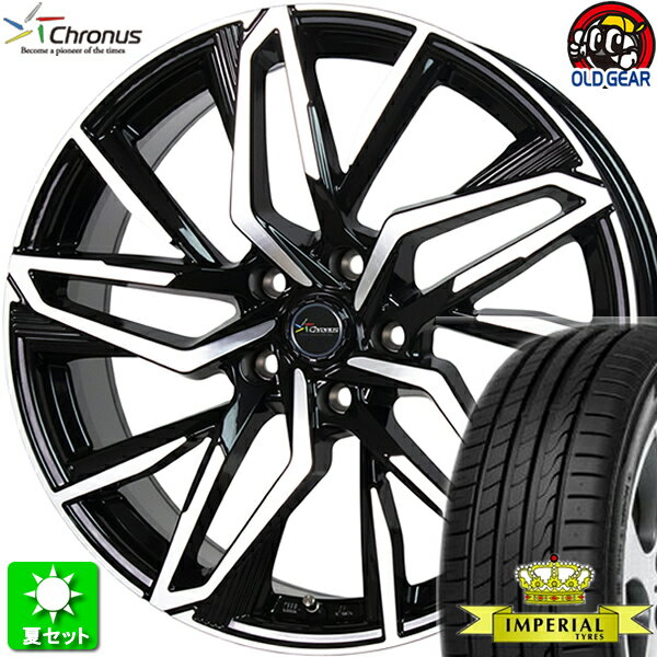 225/35R20 インペリアル エコスポーツ2 新品サマータイヤ ホイール 4本セット ホットスタッフ クロノス CH-112 メタリックブラックポリッシュ（MB/P） 20インチ 5H114.3 組込み済 バランス調整済 taiya