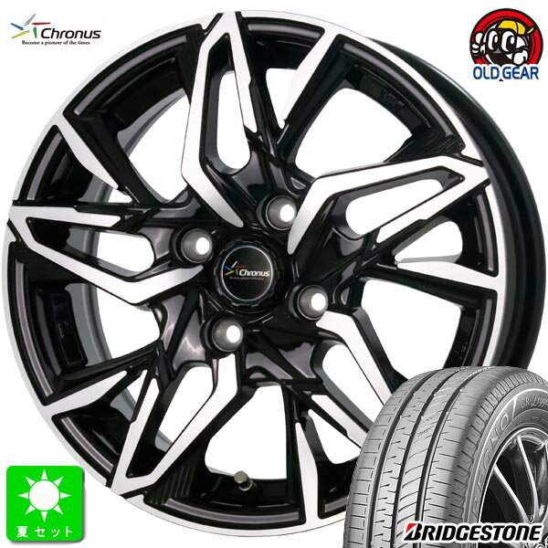 楽天市場】165/55R15(タイヤ・ホイールセット|タイヤ 楽天市場】165/55R15(タイヤ・ホイールセット|タイヤ