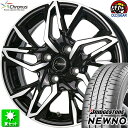 195/55R15 ブリヂストン ニューノ 新品サマータイヤ ホイール 4本セット ホットスタッフ クロノス CH-112 メタリックブラックポリッシュ(MB/P) 15インチ 4H100 組込み済 バランス調整済 taiya
