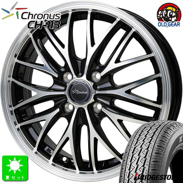 145/80R12 80/78(145R12 6PR)ブリヂストン BRIDGESTONE K370新品 サマータイヤ ホイール4本セットクロノス Chronus CH-11312インチ 4.00B 4H100メタリックブラックポリッシュ組込み済 バランス調整済 taiya