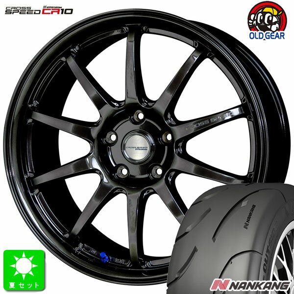 225/40R18ナンカン NANKANG AR-1新品 サマータイヤホイール 4本セットクロススピード ハイパーエディション CR1018インチ 8.5/9.5J 5H100ダイヤモンドブラック組込み済 バランス調整済 taiya