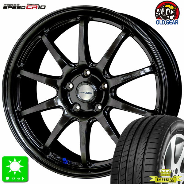 225/40R18インペリアル エコスポーツ2新品 サマータイヤホイール 4本セットクロススピード ハイパーエディション CR1018インチ 8.5/9.5J 5H100ダイヤモンドブラック組込み済 バランス調整済 taiya