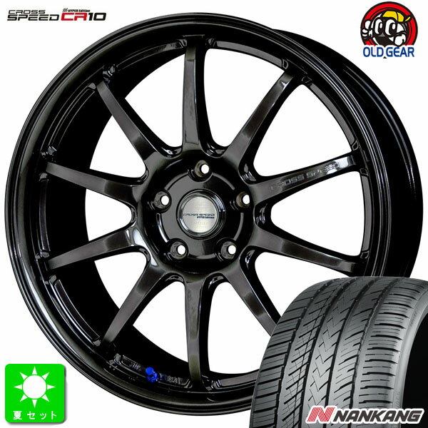 225/40R18ナンカン NANKANG NS-25新品 サマータイヤホイール 4本セットクロススピード ハイパーエディション CR1018インチ 8.5/9.5J 5H100ダイヤモンドブラック組込み済 バランス調整済 taiya