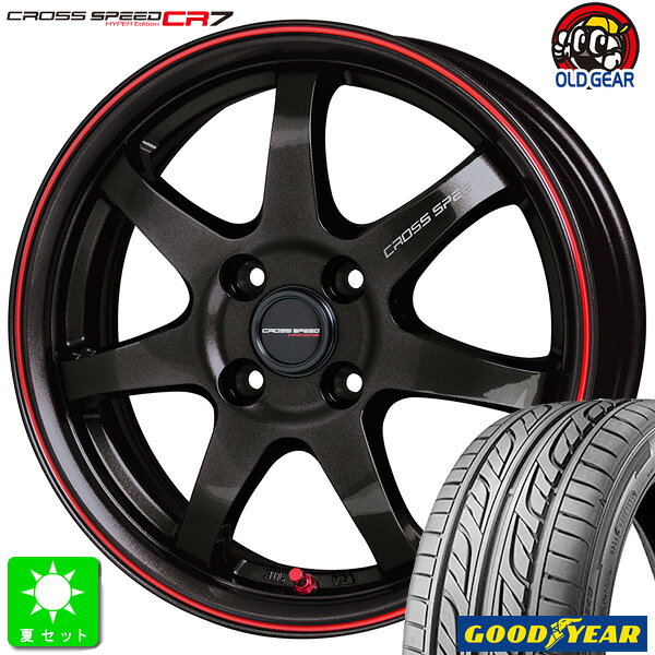 165/45R16グッドイヤー LS2000 ハイブリッド2新品 サマータイヤ ホイール4本セットクロススピード ハイパーエディション CR716インチ 6.0J 4H100グロスガンメタ＆レッドライン組込み済 バランス調整済 taiya