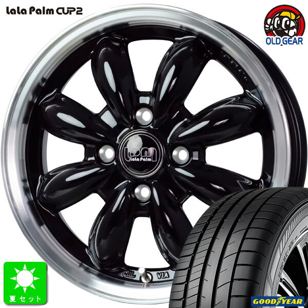 155/65R14グッドイヤー エフィシェントグリップ RVF02新品 サマータイヤ ホイール4本セットララパーム カップ2 CUP214インチ 4.5J 4H100ピアノブラックリムポリッシュ組込み済 バランス調整済 taiya