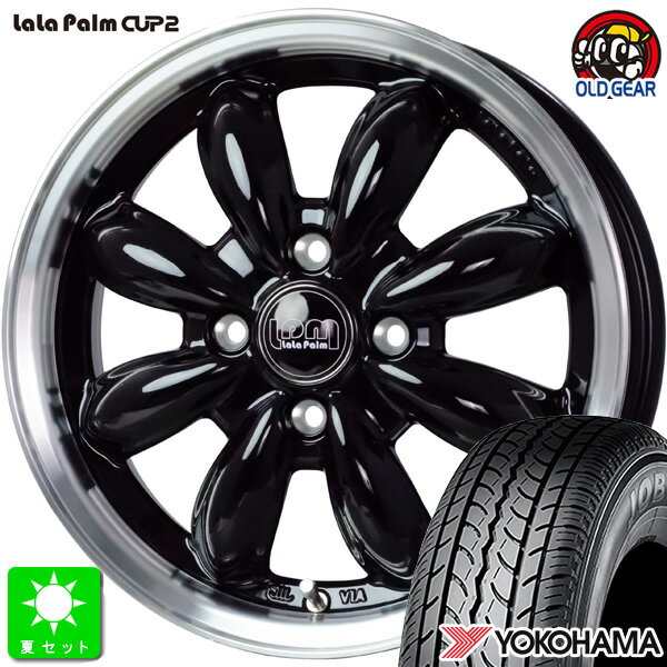 145/80R12 80/78(145R12 6PR)ヨコハマ JOB RY52新品 サマータイヤ ホイール4本セットララパーム カップ2 CUP212インチ 4.00B 4H100ピアノブラックリムポリッシュ組込み済 バランス調整済 taiya