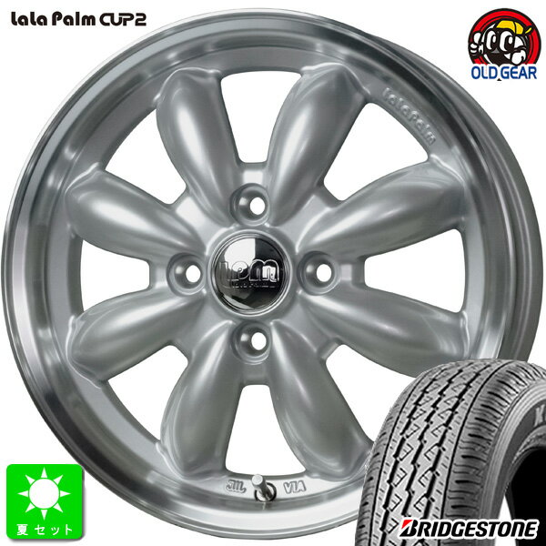 145/80R12 80/78(145R12 6PR)ブリヂストン BRIDGESTONE K370新品 サマータイヤ ホイール4本セットララパーム カップ2 CUP212インチ 4.00B 4H100プラチナシルバーリムポリッシュ組込み済 バランス調整済 taiya