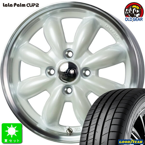 155/65R14グッドイヤー エフィシェントグリップ RVF02新品 サマータイヤ ホイール4本セットララパーム カップ2 CUP214インチ 4.5J 4H100パールホワイトリムポリッシュ組込み済 バランス調整済 taiya