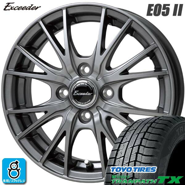 【2022〜2023年製】165/65R14 79Q トーヨータイヤ ウィンタートランパスTX エクシーダ E05 II 14インチ 4.5J 4H100 スタッドレスタイヤホイール 新品 4本セット バランス調整済み taiya