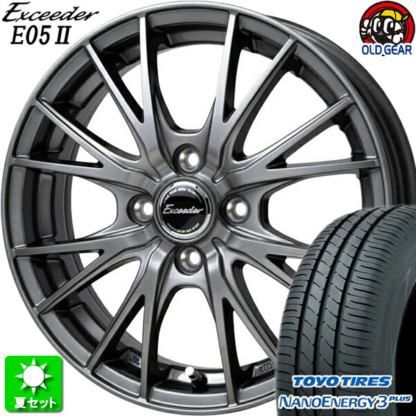 175/65R15 ȡ衼 ʥΥʥ 3 ץ饹 ʥޡ ۥ 4ܥå ۥåȥå  E05 С(DS) 15 4H100 ȹߺ ХĴ taiya