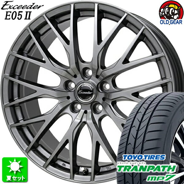 195/65R15 トーヨータイヤ トランパス MP7 新品サマータイヤ ホイール 4本セット ホットスタッフ エクシーダー E05 ダークシルバー(DS) 15インチ 5H114.3 組込み済 バランス調整済 taiya