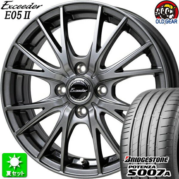 205/40R17 ブリヂストン ポテンザ S007A 新品サマータイヤ ホイール 4本セット ホットスタッフ エクシーダー E05 ダークシルバー(DS) 17インチ 4H100 組込み済 バランス調整済 taiya