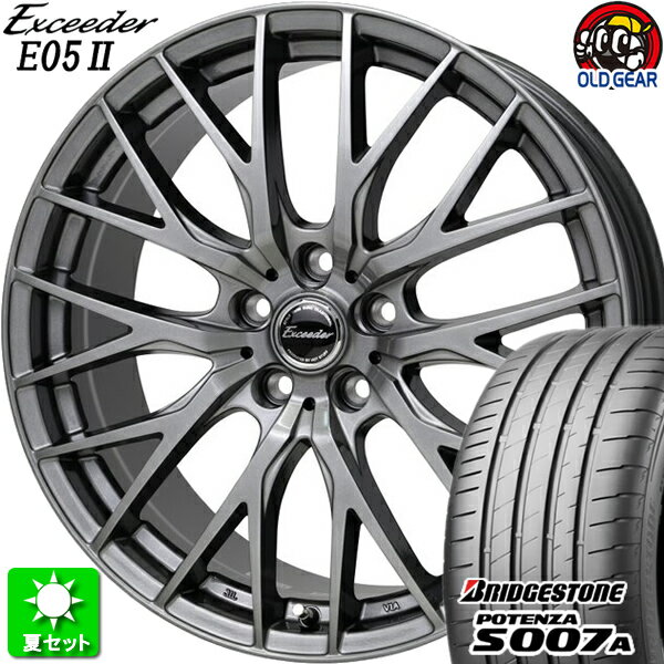 215/40R18 ブリヂストン ポテンザ S007A 新品サマータイヤ ホイール 4本セット ホットスタッフ エクシーダー E05 ダークシルバー(DS) 18インチ 5H114.3 組込み済 バランス調整済 taiya