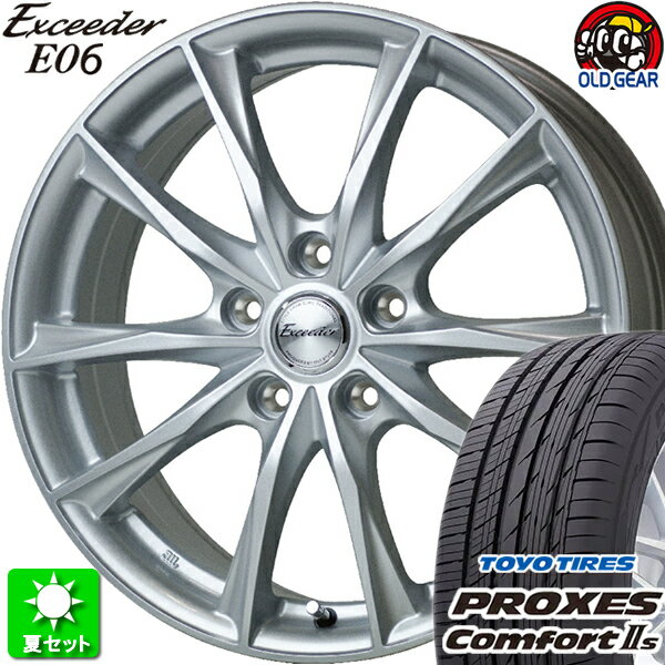 215/60R16 トーヨータイヤ プロクセス コンフォート2S 新品サマータイヤ ホイール 4本セット ホットスタッフ エクシーダー E06 メタルシルバー(MS) 16インチ 5H114.3 組込み済 バランス調整済 taiya