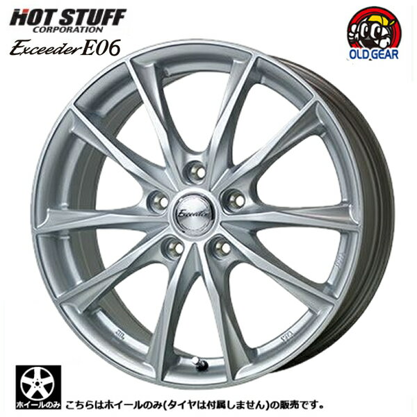 4ʸ̵ HOT STUFF  E06 Exceeder E06 16 6.5J+37 5-114.3 ᥿륷С ҰʸξΤ̵ ʥۥ 1 taiya