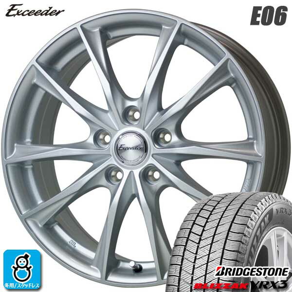 【2022年製】225/45R18 91Qブリヂストン ブリザック VRX3BRIDGESTONE BLIZZAK VRX3新品 スタッドレスタイヤ ホイール4本セットホットスタッフ エクシーダー E0618インチ 5H114.3メタルシルバー組込み済 バランス調整済