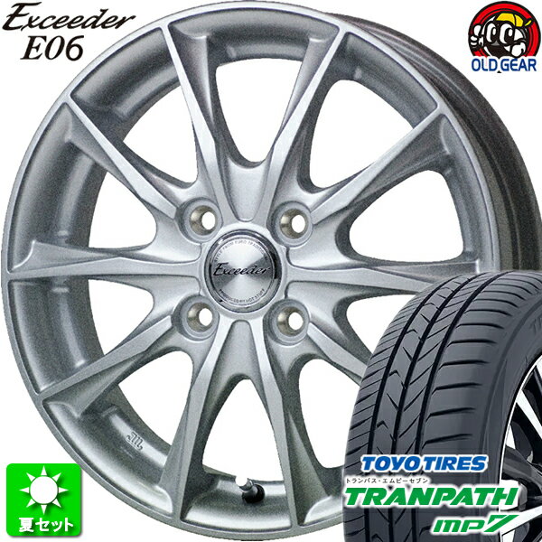 185/60R15 トーヨータイヤ トランパス MP7 新品サマータイヤ ホイール 4本セット ホットスタッフ エクシーダー E06 メタルシルバー(MS) 15インチ 4H100 組込み済 バランス調整済 taiya