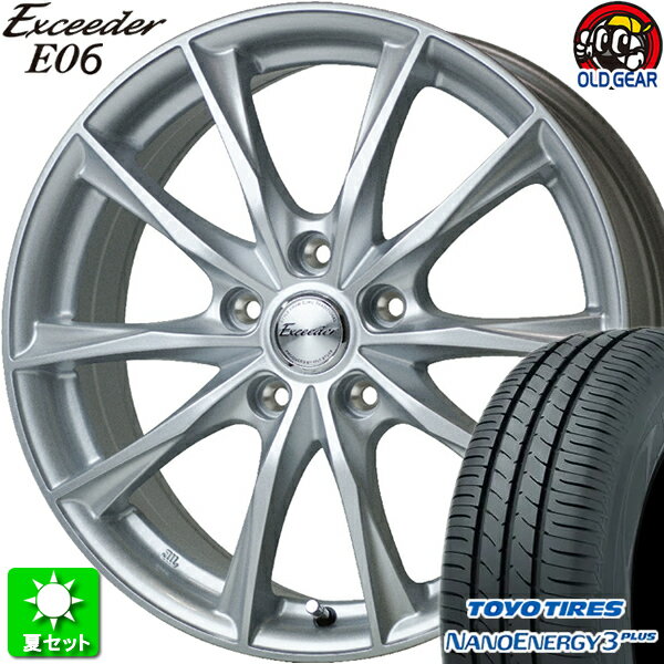 215/40R17 トーヨータイヤ ナノエナジー 3 プラス 新品サマータイヤ ホイール 4本セット ホットスタッフ エクシーダー E06 メタルシルバー(MS) 17インチ 5H114.3 組込み済 バランス調整済 taiya