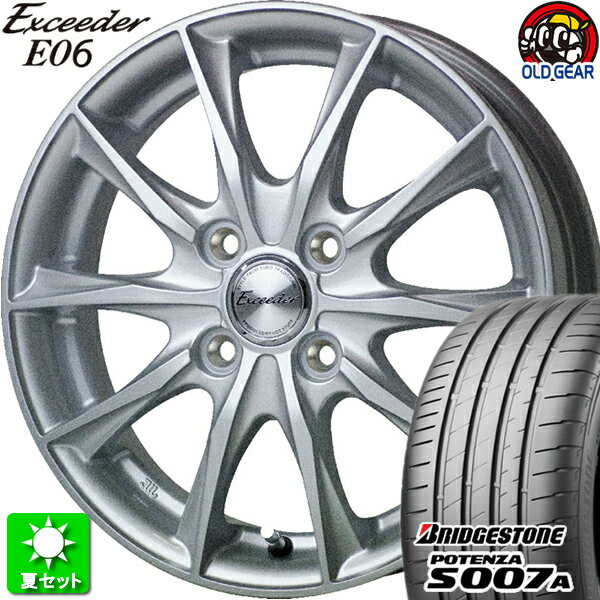 205/50R16 ブリヂストン ポテンザ S007A 新品サマータイヤ ホイール 4本セット ホットスタッフ エクシーダー E06 メタルシルバー(MS) 16インチ 4H100 組込み済 バランス調整済 taiya