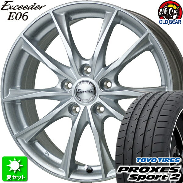 225/40R18 トーヨータイヤ プロクセス スポーツ2 新品サマータイヤ ホイール 4本セット ホットスタッフ エクシーダー E06 メタルシルバー(MS) 18インチ 5H114.3 組込み済 バランス調整済 taiya