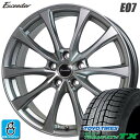 【2023〜2024年製】195/65R15 91Qトーヨー ウィンタートランパス TXTOYO WINTERTRANPATH TX新品 スタッドレスタイヤ ホイール4本セットホットスタッフ エクシーダー E0715インチ 6.0J 5H100ダークシルバー組込み済 バランス調整済