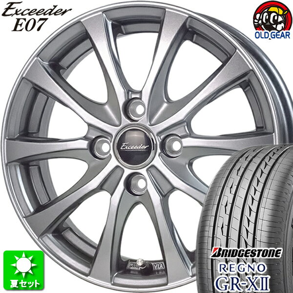 楽天市場】185/60r15 レグノ ホイールセットの通販 楽天市場】185/60r15 レグノ ホイールセットの通販