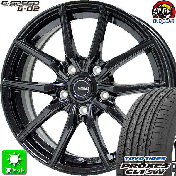 215/60R16 トーヨータイヤ プロクセス CL1 SUV 新品サマータイヤ ホイール 4本セット ホットスタッフ Gスピード G-02 メタリックブラック(MBK) 16インチ 5H114.3 組込み済 バランス調整済 taiya