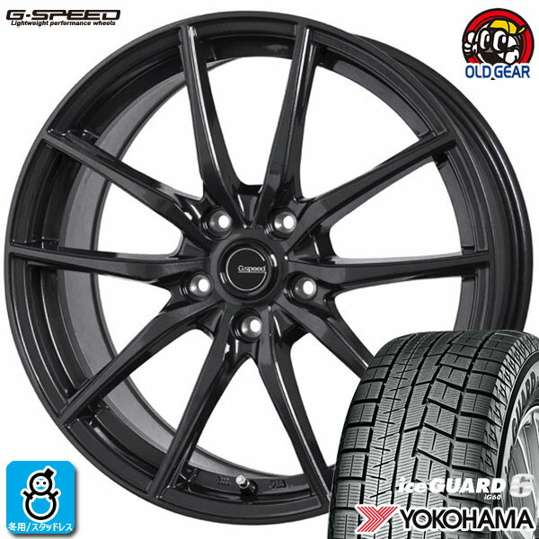 【2023年製】225/45R18 95Qヨコハマ アイスガード6YOKOHAMA ice GUARD6 IG60新品 スタッドレスタイヤ ホイール4本セットGスピード G-0218インチ 7.5J 5H114.3組込み済 バランス調整済 taiya