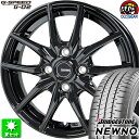 155/55R14 ブリヂストン ニューノ 新品サマータイヤ ホイール 4本セット ホットスタッフ Gスピード G-02 メタリックブラック(MBK) 14インチ 4H100 組込み済 バランス調整済 taiya