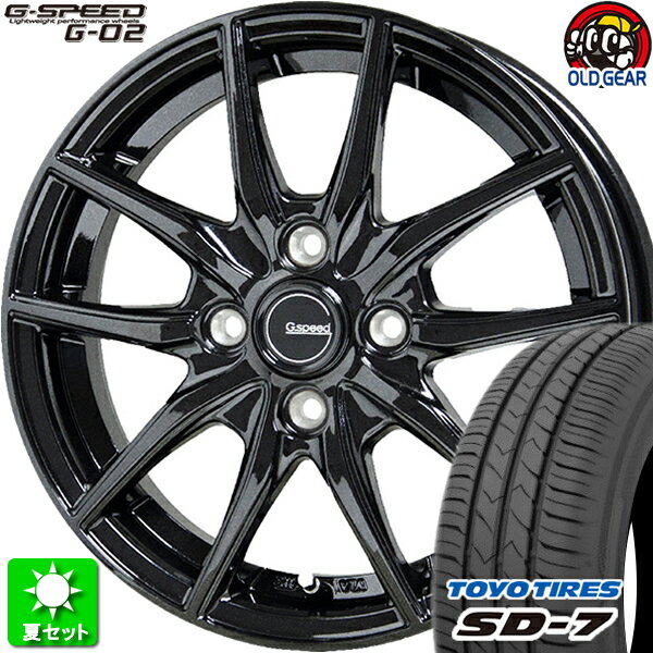 185/60R15 トーヨータイヤ SD-7 新品サマータイヤ ホイール 4本セット ホットスタッフ Gスピード G-02 メタリックブラック(MBK) 15インチ 4H100 組込み済 バランス調整済 taiya