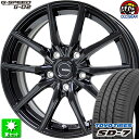 205/65R15 トーヨータイヤ SD-7 新品サマータイヤ ホイール 4本セット ホットスタッフ Gスピード G-02 メタリックブラック(MBK) 15インチ 5H114.3 組込み済 バランス調整済 taiya