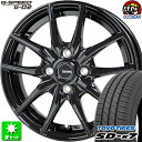 155/65R13 トーヨータイヤ SD-k7 新品サマータイヤ ホイール 4本セット ホットスタッフ Gスピード G-02 メタリックブラック(MBK) 13インチ 4H100 組込み済 バランス調整済 taiya