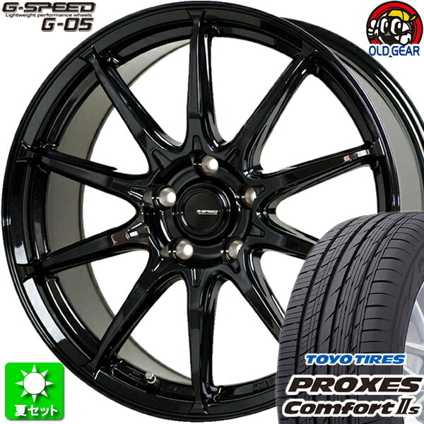 235/45R18 トーヨータイヤ プロクセス コンフォート2S 新品サマータイヤ ホイール 4本セット ホットスタッフ Gスピード G-05 メタリックブラック(MBK) 18インチ 5H114.3 組込み済 バランス調整済 taiya