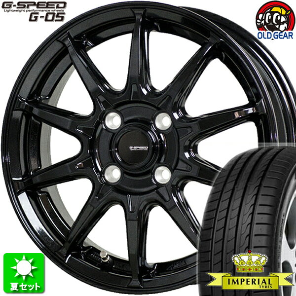 205/40R17 インペリアル エコスポーツ2 新品サマータイヤ ホイール 4本セット ホットスタッフ Gスピード G-05 メタリックブラック(MBK) 17インチ 4H100 組込み済 バランス調整済 taiya