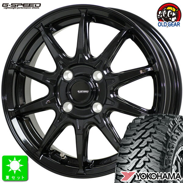 145/80R12 80/78(145R12 6PR)ヨコハマ ジオランダー M/T G003新品 サマータイヤ ホイール4本セットGスピード G.Speed G-0512インチ 3.50B 4H100メタリックブラック組込み済 バランス調整済 taiya