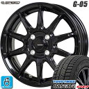 【2023〜2024年製】185/70R14 88Qトーヨー オブザーブ ギズ2TOYO OBSERVE GIZ2新品 スタッドレスタイヤ ホイール4本セットホットスタッフ Gスピード G-0514インチ 5.5J 4H100メタリックブラック組込み済 バランス調整済