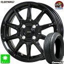 145/80R12 80/78(145R12 6PR)グリップマックス GRIPMAX STATURE HC-V ホワイトレター新品 サマータイヤ ホイール4本セットGスピード G.Speed G-0512インチ 3.50B 4H100メタリックブラック組込み済 バランス調整済 taiya
