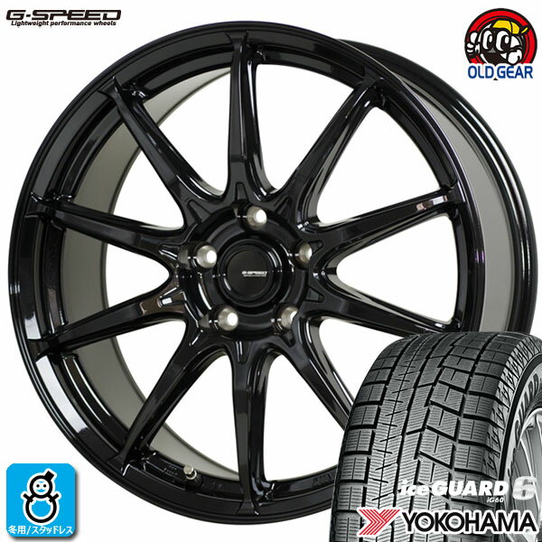 【2023年製】215/45R17 87Qヨコハマ アイスガード6YOKOHAMA ice GUARD6 IG60新品 スタッドレスタイヤ ホイール4本セットGスピード G-0517インチ 7.0J 5H100組込み済 バランス調整済 taiya