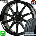 205/65R15 トーヨータイヤ ナノエナジー 3 プラス 新品サマータイヤ ホイール 4本セット ホットスタッフ Gスピード G-05 メタリックブラック(MBK) 15インチ 5H114.3 組込み済 バランス調整済 taiya