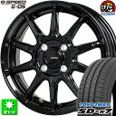 165/50R15 トーヨータイヤ SD-k7 新品サマータイヤ ホイール 4本セット ホットスタッフ Gスピード G-05 メタリックブラック(MBK) 15インチ 4H100 組込み済 バランス調整済 taiya