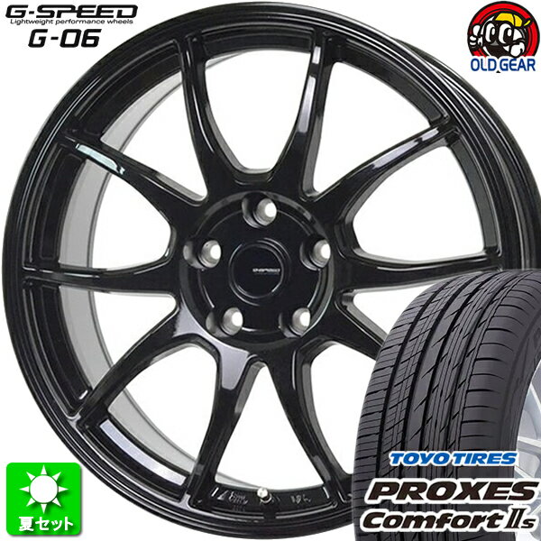 215/60R16 トーヨータイヤ プロクセス コンフォート2S 新品サマータイヤ ホイール 4本セット ホットスタッフ Gスピード G-06 メタリックブラック(MBK) 16インチ 5H114.3 組込み済 バランス調整済 taiya