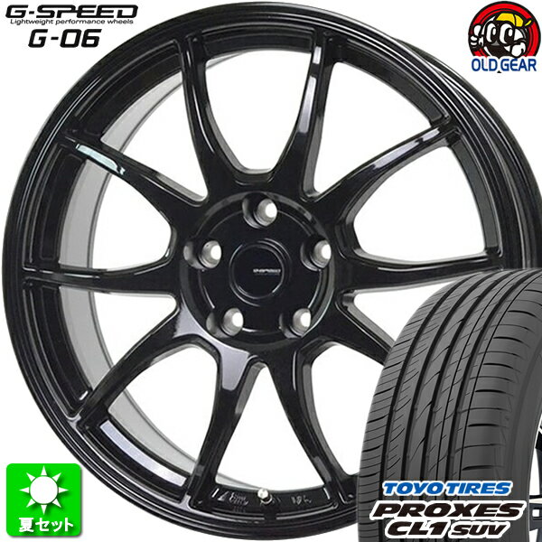 215/60R16 トーヨータイヤ プロクセス CL1 SUV 新品サマータイヤ ホイール 4本セット ホットスタッフ Gスピード G-06 メタリックブラック(MBK) 16インチ 5H114.3 組込み済 バランス調整済 taiya