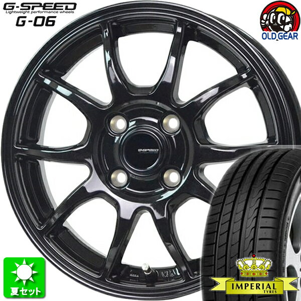 165/45R16 インペリアル エコスポーツ2 新品サマータイヤ ホイール 4本セット ホットスタッフ Gスピード G-06 メタリックブラック(MBK) 16インチ 4H100 組込み済 バランス調整済 taiya