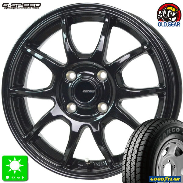 145/80R12 80/78(145R12 6PR)グッドイヤー カーゴプロ GOODYEAR CARGO PRO新品 サマータイヤ ホイール4本セットGスピード G.Speed G-0612インチ 3.50B 4H100メタリックブラック組込み済 バランス調整済 taiya