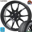 【2023年製】205/65R16 95Qグッドイヤー アイスナビ8GOODYEAR ICE NAVI 8新品 スタッドレスタイヤ ホイール4本セットGスピード G-0616インチ 6.5J 5H114.3組込み済 バランス調整済 taiya