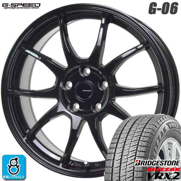 【2023〜2024年製】205/60R16 92Qブリヂストン ブリザック VRX2BRIDGESTONE BLIZZAK VRX2新品 スタッドレスタイヤ ホイール4本セットホットスタッフ Gスピード G-0616インチ 6.5J 5H114.3メタリックブラック組込み済 バランス調整済